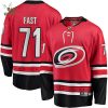 Brady Skjei Carolina Hurricanes Breakaway Home NHL Fanatics Jersey