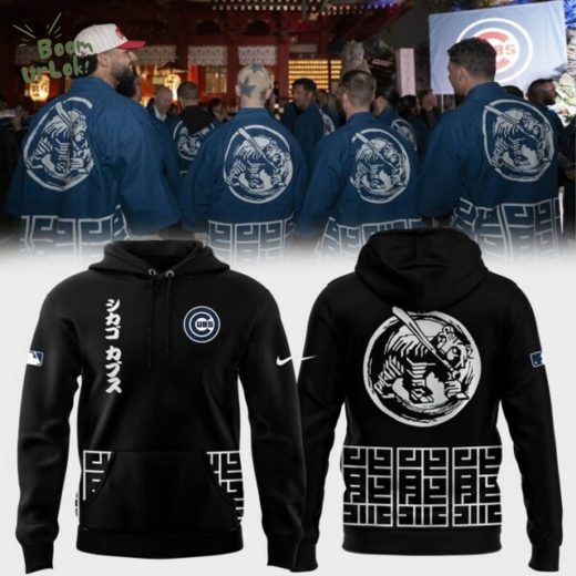 Limited Edition Cubs Baseball x Tokyo Series Hoodie