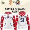 Giants Sweet Style Kitty Charm Hoodie – Limited Edition