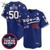 Kyler Murray Foundation Jersey – White