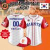 Houston Astros x Avatar The Last Airbender Exclusive Design Jersey