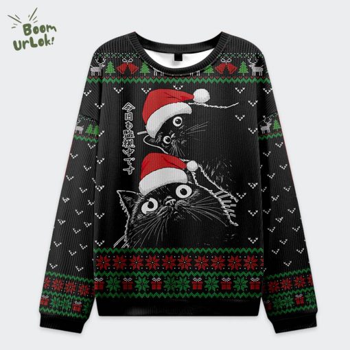 The Cat Is Watching Today Christmas Ugly Sweat